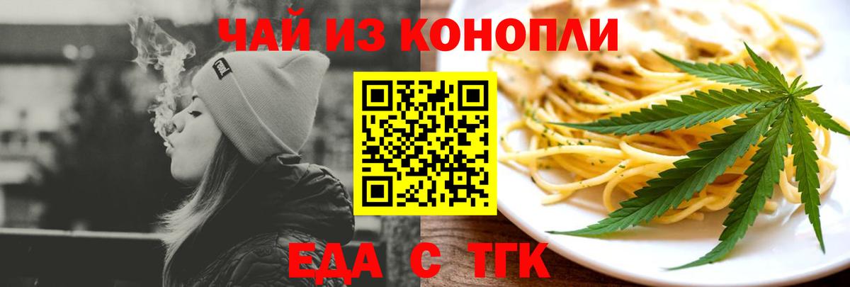 Амфетамин Новозыбков