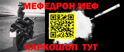 кокаин колумбия Донской