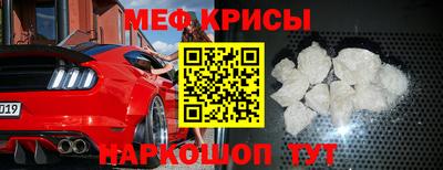 марихуана Дубна