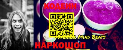 кокаин колумбия Донской