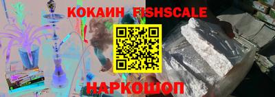 прущие грибы Донецк