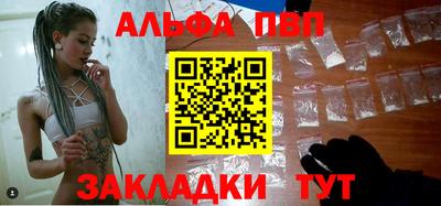 марихуана Дубна