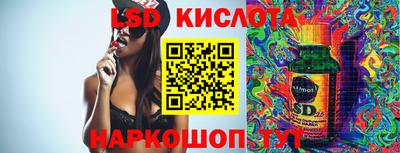 кокаин колумбия Донской