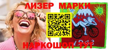 кокаин колумбия Донской