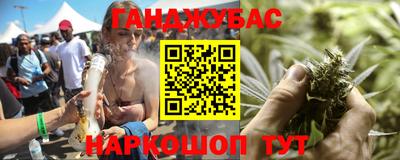 кокаин колумбия Донской