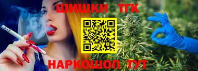 прущие грибы Донецк