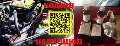 кокаин колумбия Донской