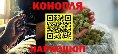 прущие грибы Донецк