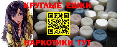 кокаин колумбия Донской