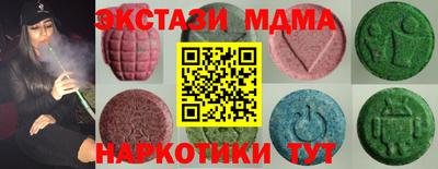 марихуана Дубна