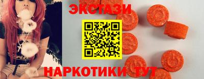 прущие грибы Донецк