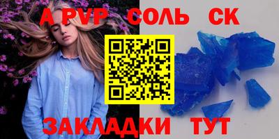 кокаин колумбия Донской