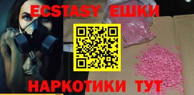 кокаин колумбия Донской