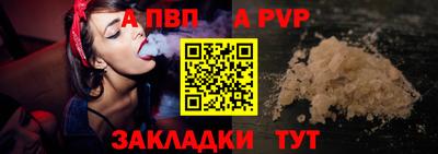марихуана Дубна