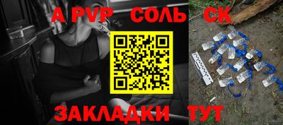 кокаин колумбия Донской