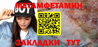 кокаин колумбия Донской