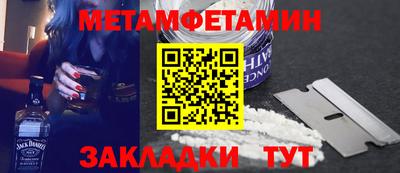 кокаин колумбия Донской