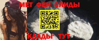 прущие грибы Донецк