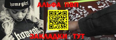 прущие грибы Донецк