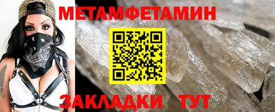 кокаин колумбия Донской