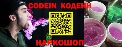 кокаин колумбия Донской
