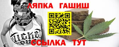 прущие грибы Донецк