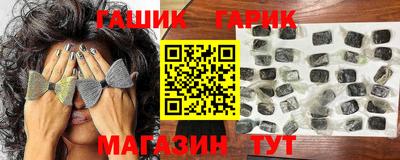 марихуана Дубна