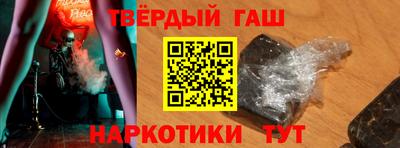 ПСИЛОЦИБИНОВЫЕ ГРИБЫ Чебаркуль