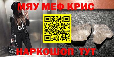 марихуана Дубна